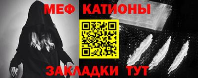 синтетический гашиш Конаково