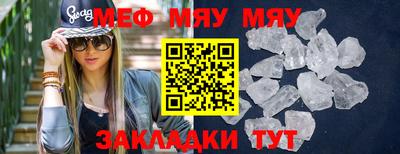 прущие крисы Коммунар