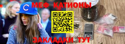 винт Комсомольск-на-Амуре