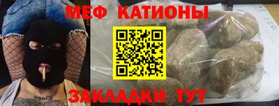 прущие крисы Коммунар