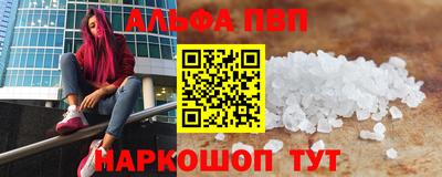 прущие крисы Коммунар