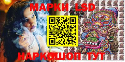 прущие крисы Коммунар