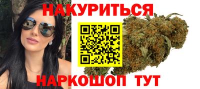 винт Комсомольск-на-Амуре