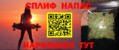 прущие крисы Коммунар