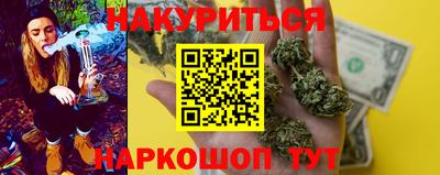 прущие крисы Коммунар