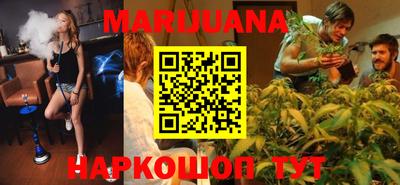 прущие крисы Коммунар