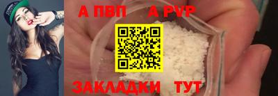 прущие крисы Коммунар