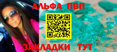 прущие крисы Коммунар