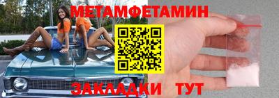 прущие крисы Коммунар