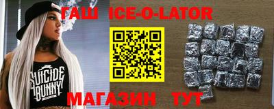 прущие крисы Коммунар