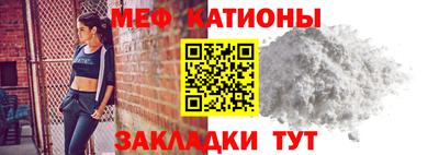 синтетический гашиш Конаково