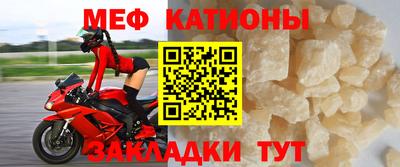 синтетический гашиш Конаково