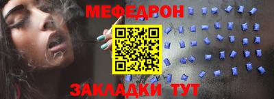 прущие крисы Коммунар